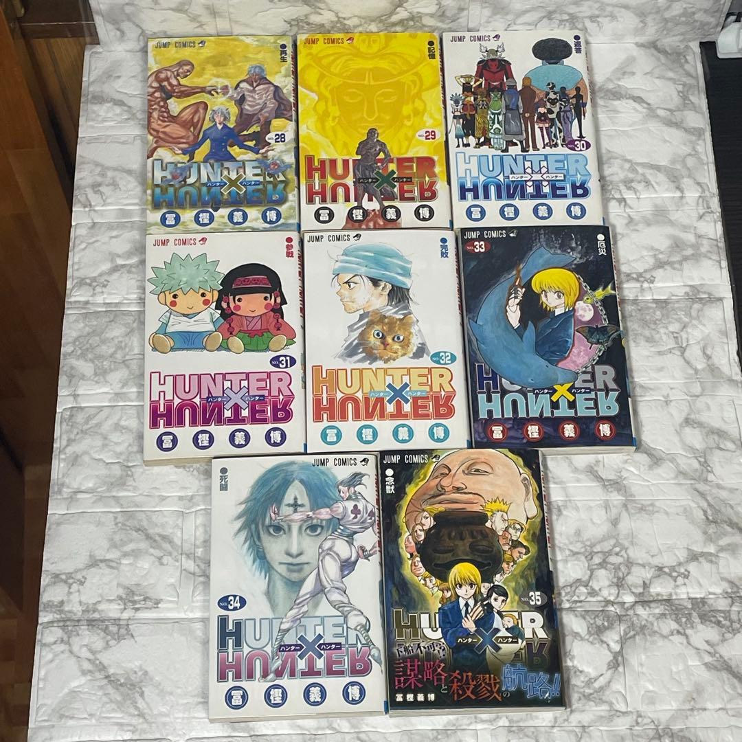 【未開封あり】ハンターハンター 全38冊 セット 既刊全巻 おまけ 冨樫義博