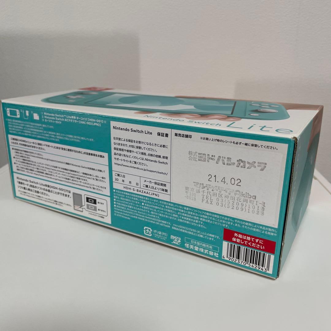 Nintendo Switch Lite ターコイズ 美品 SDカード ケース付