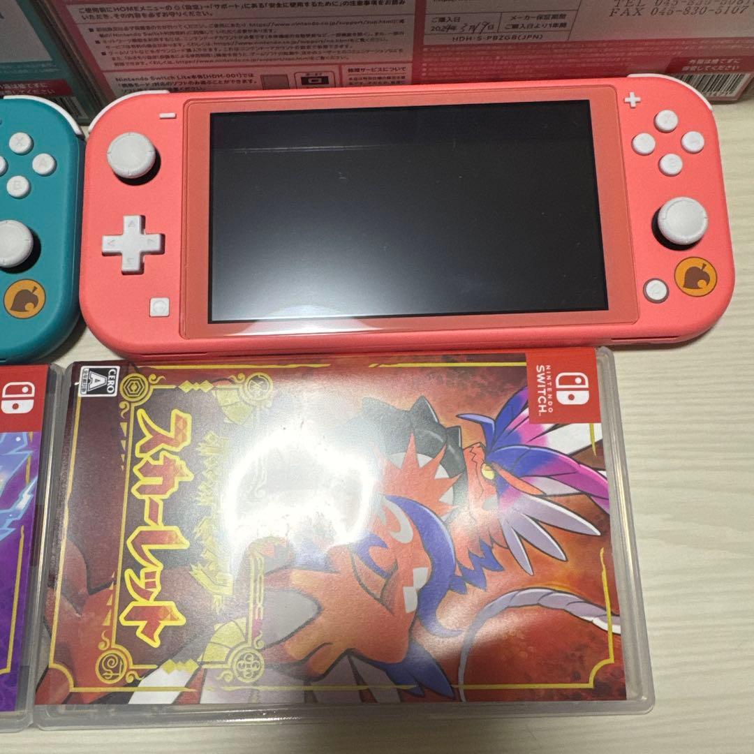 Nintendo Switch Lite どう森2台&スカバイセット