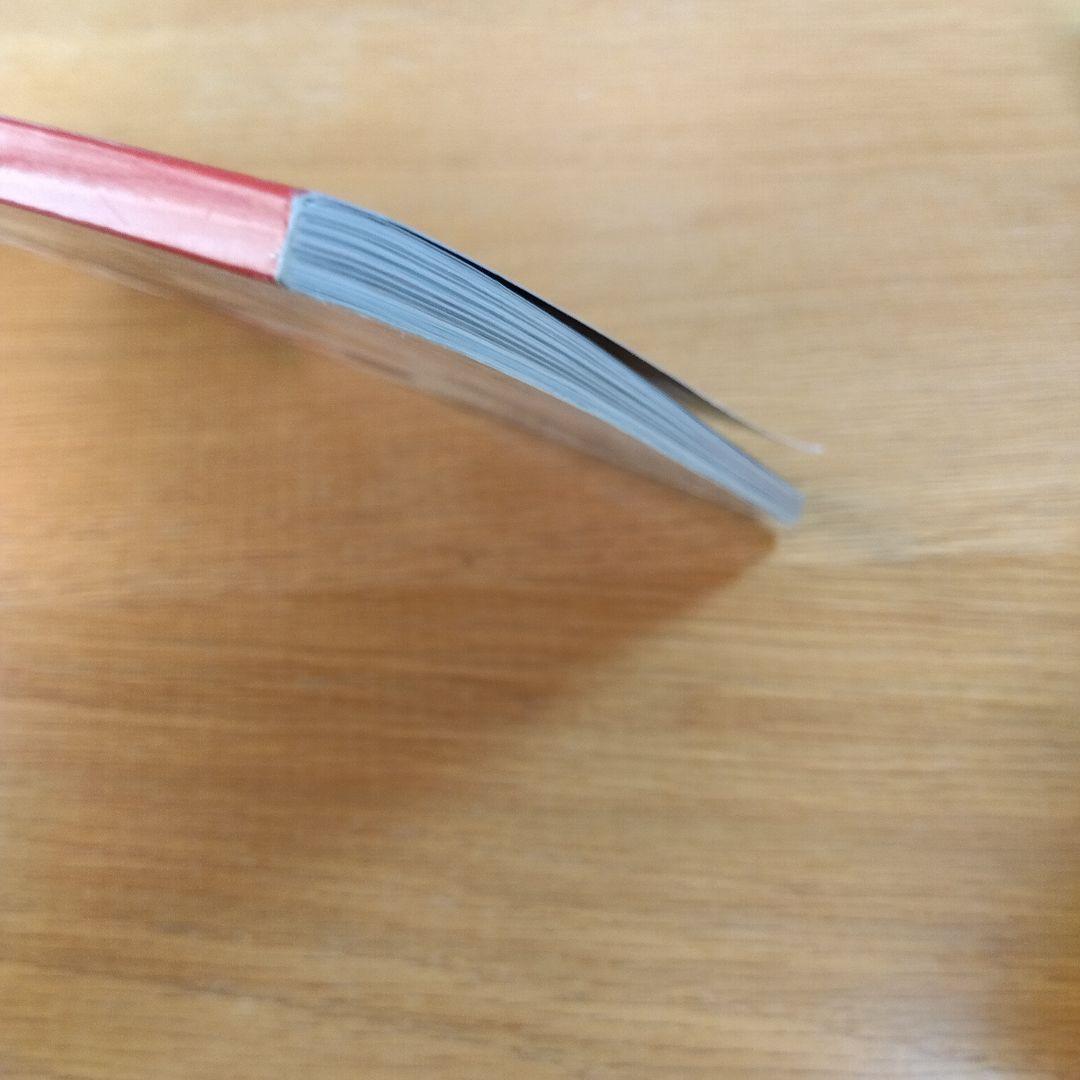 仮面ライダービルド　キャラクターブック　4冊セット