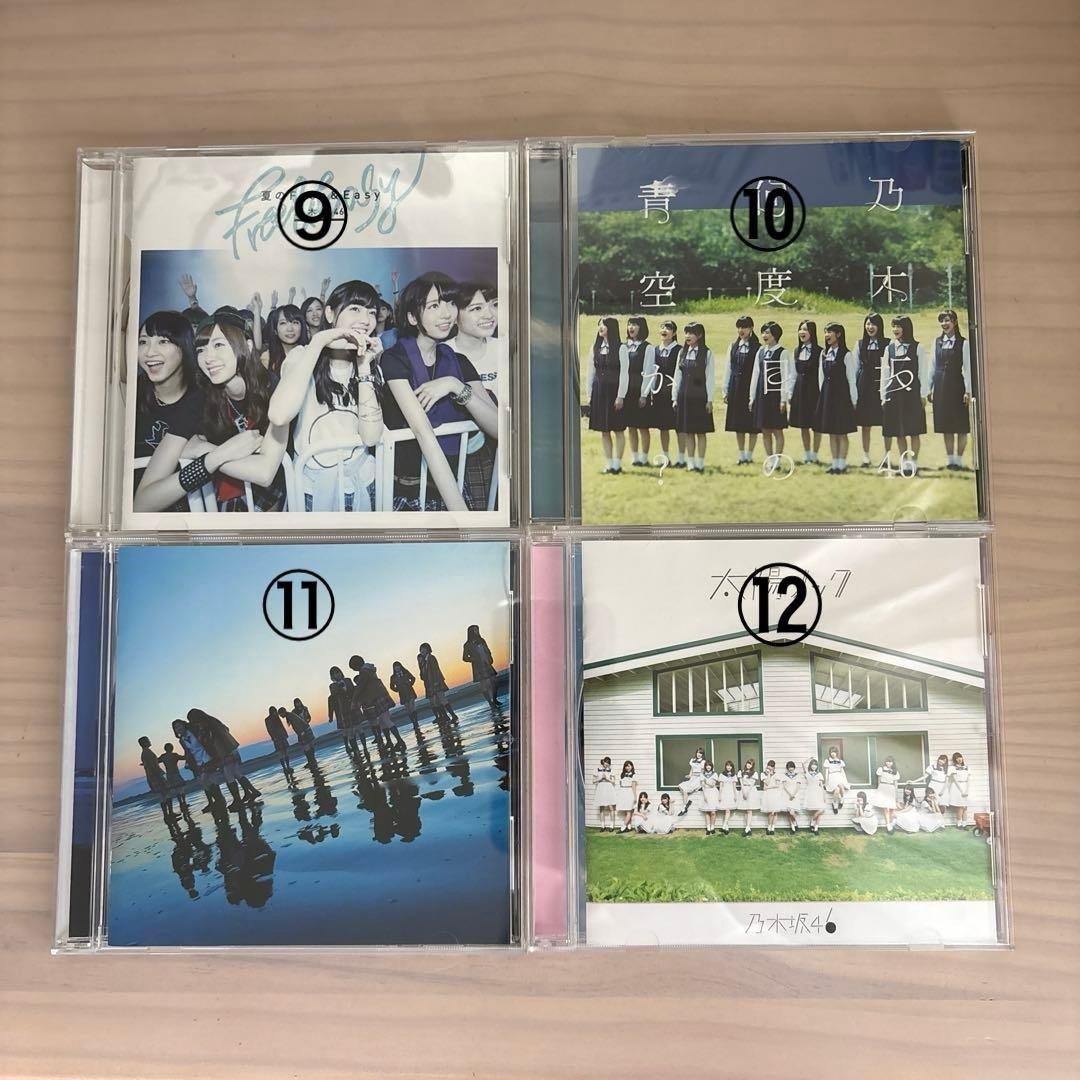 乃木坂46 CD 通常盤 1～28枚目 まとめ売り/バラ売り可