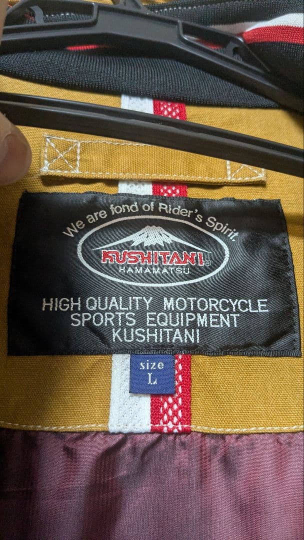 クシタニ　レイジャケット　k-2196