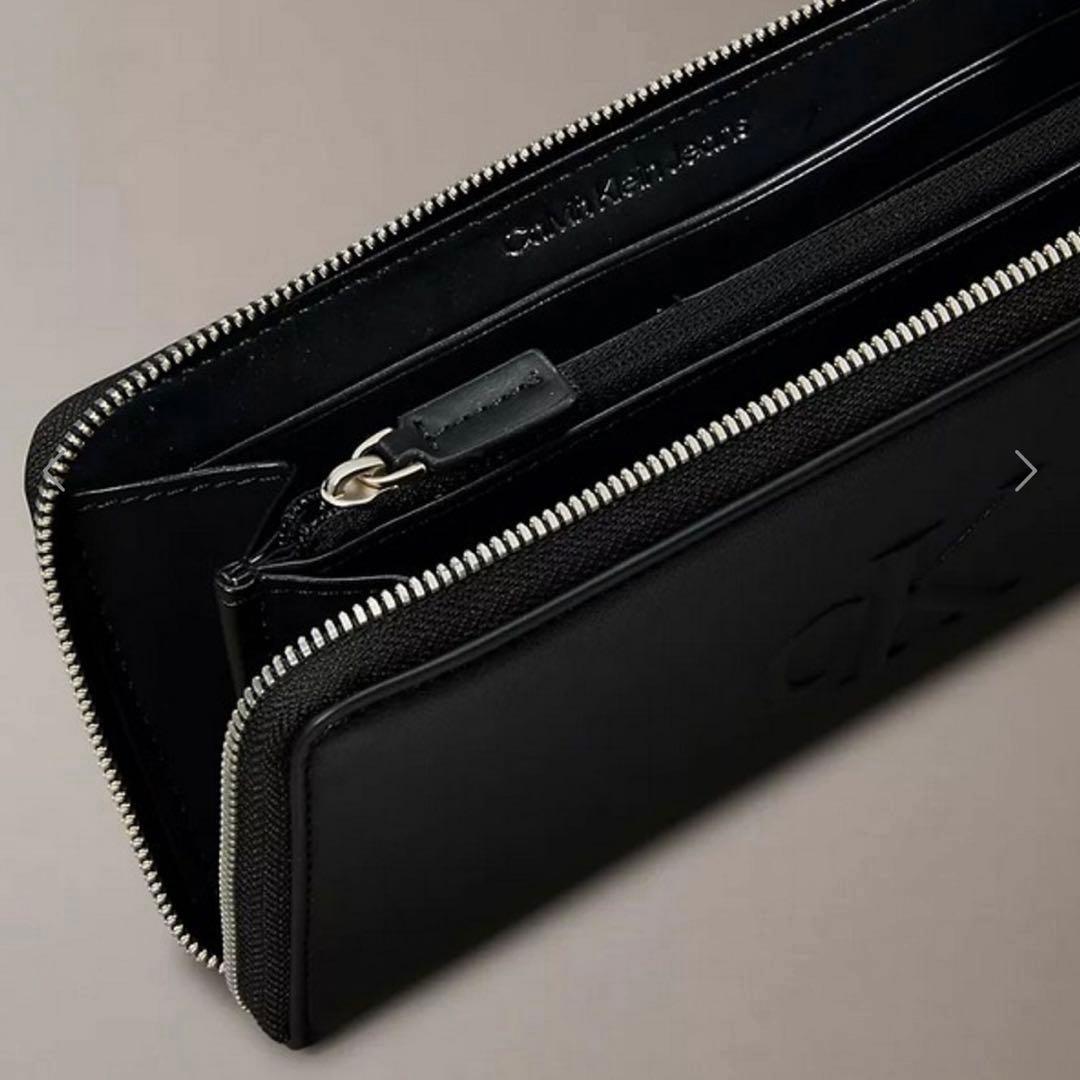 海外限定✨未使用カルバンクライン CKエンボスロゴ ラウンドジップ長財布 黒 箱