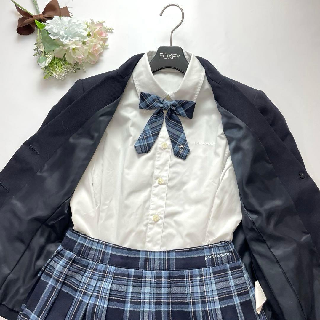 美品✨ポンポネット フォーマル 制服 160 チェック 水色 卒服 フォーマル