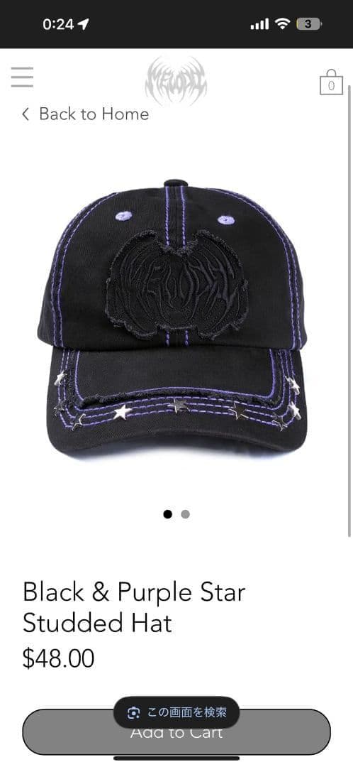 ec melodi キャップ