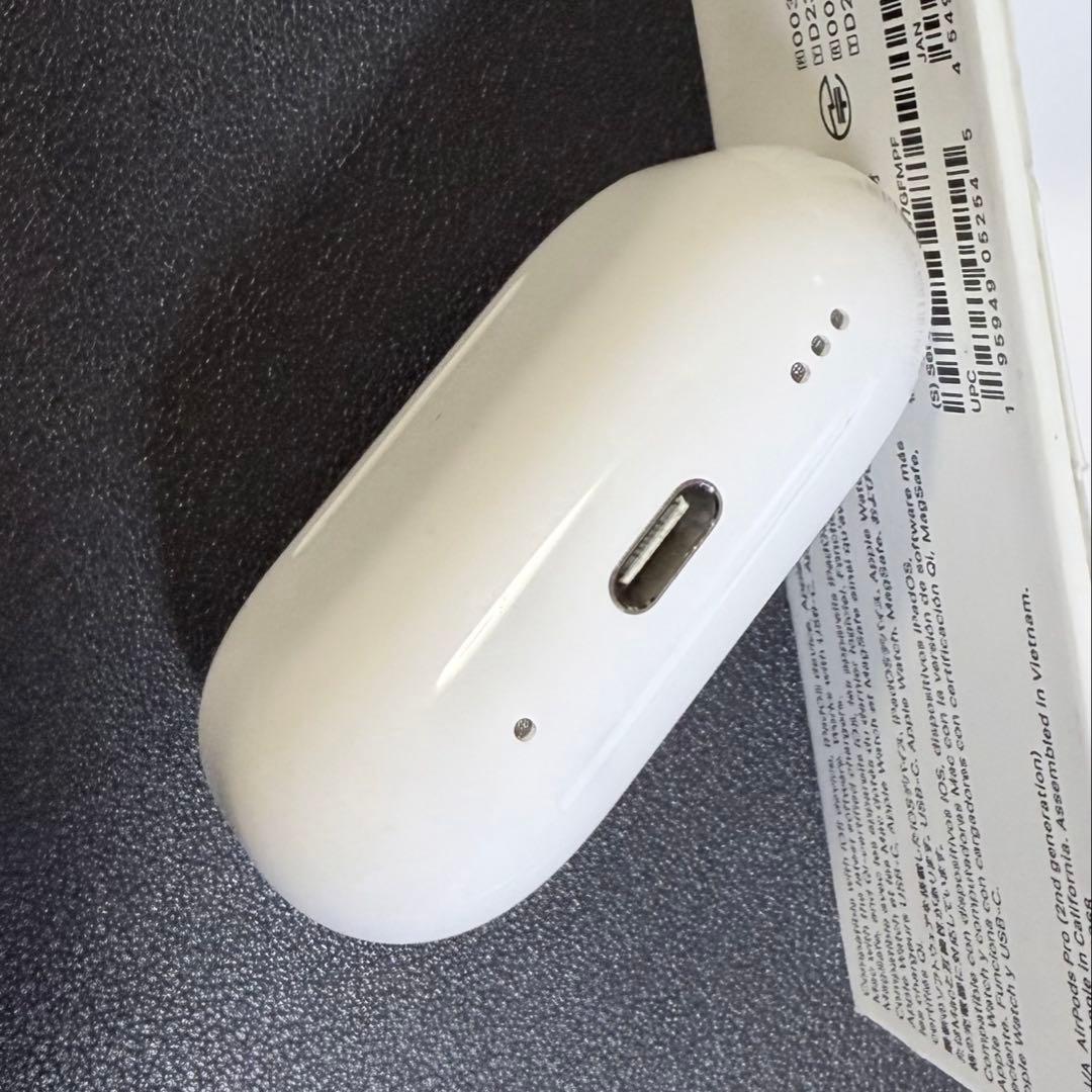 AirPods Pro 2 USB-C 付属品全て 美品 保証あり
