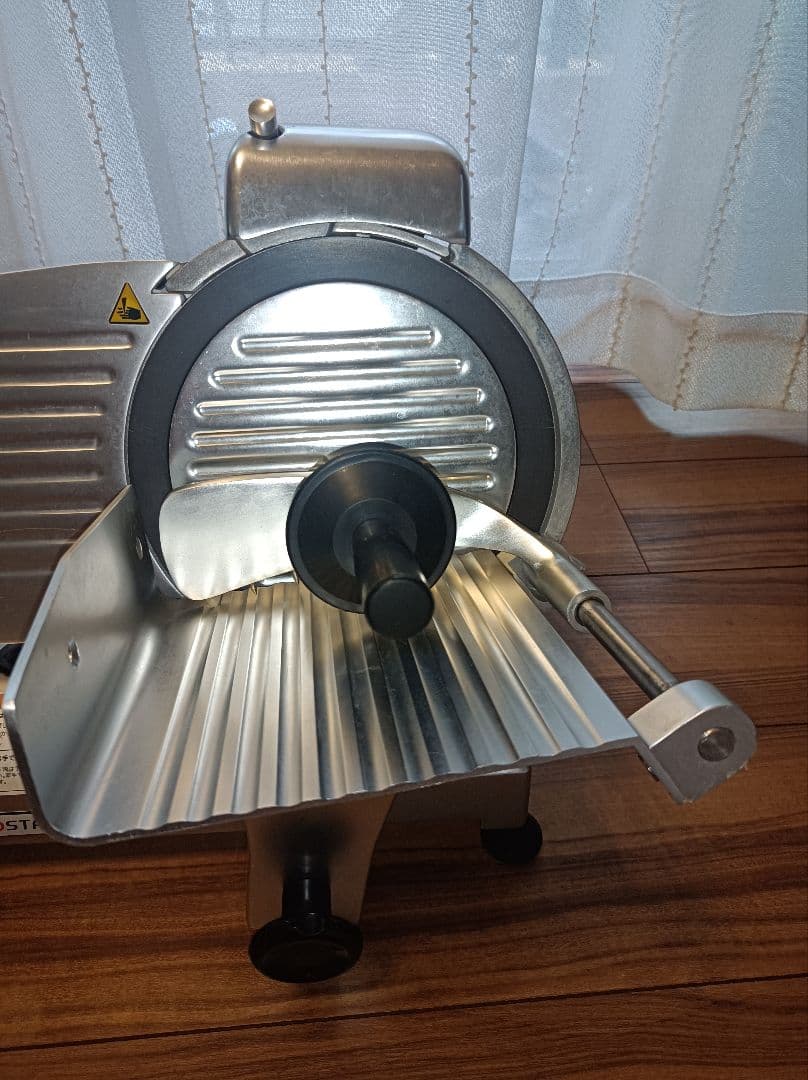 KIPROSTAR業務用ミートスライサー　PRO-220YS-BT1