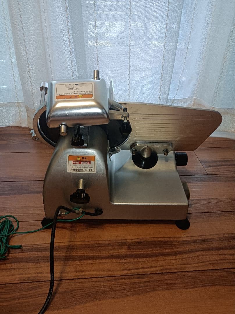 KIPROSTAR業務用ミートスライサー　PRO-220YS-BT1