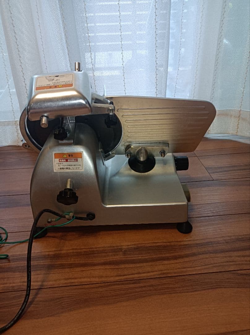 KIPROSTAR業務用ミートスライサー　PRO-220YS-BT1