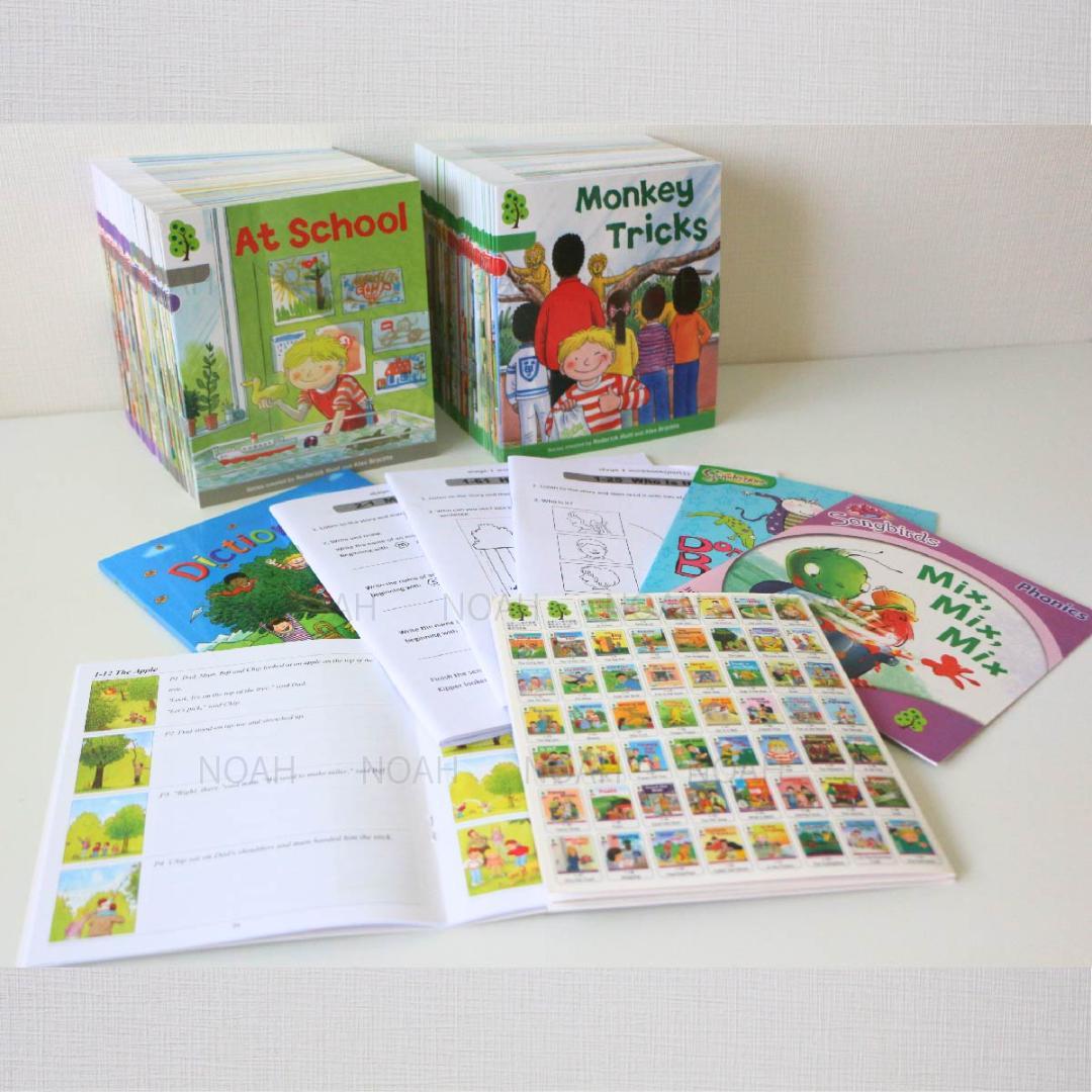 【64GBモデルMaiyaPen付お得セット】ORT ステージ1-5 DD含