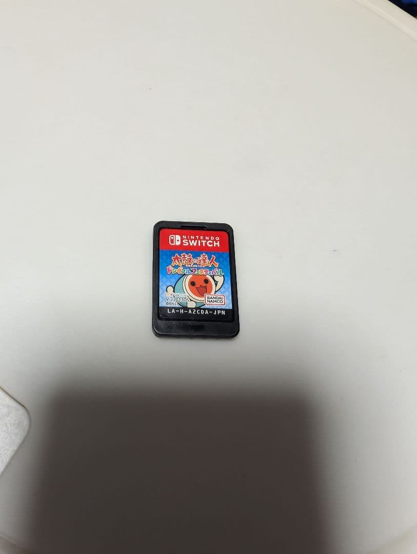 Nintendo Switch太鼓の達人 太鼓＋ソフトセット