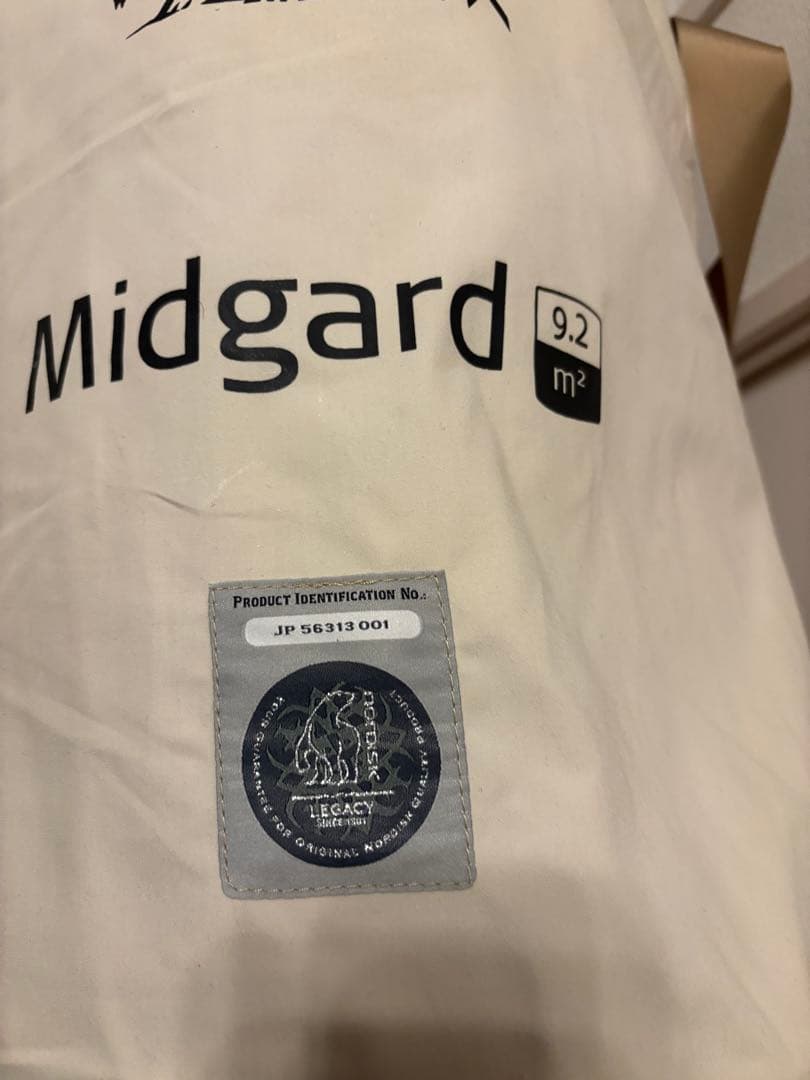 にい　ノルディスク　Midgard 9.2（ミッドガルド9.2)①