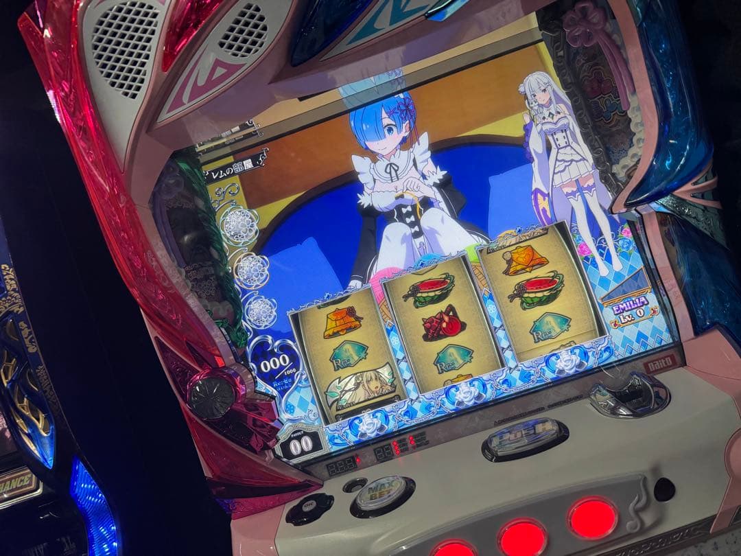 たわし　リゼロ&絆