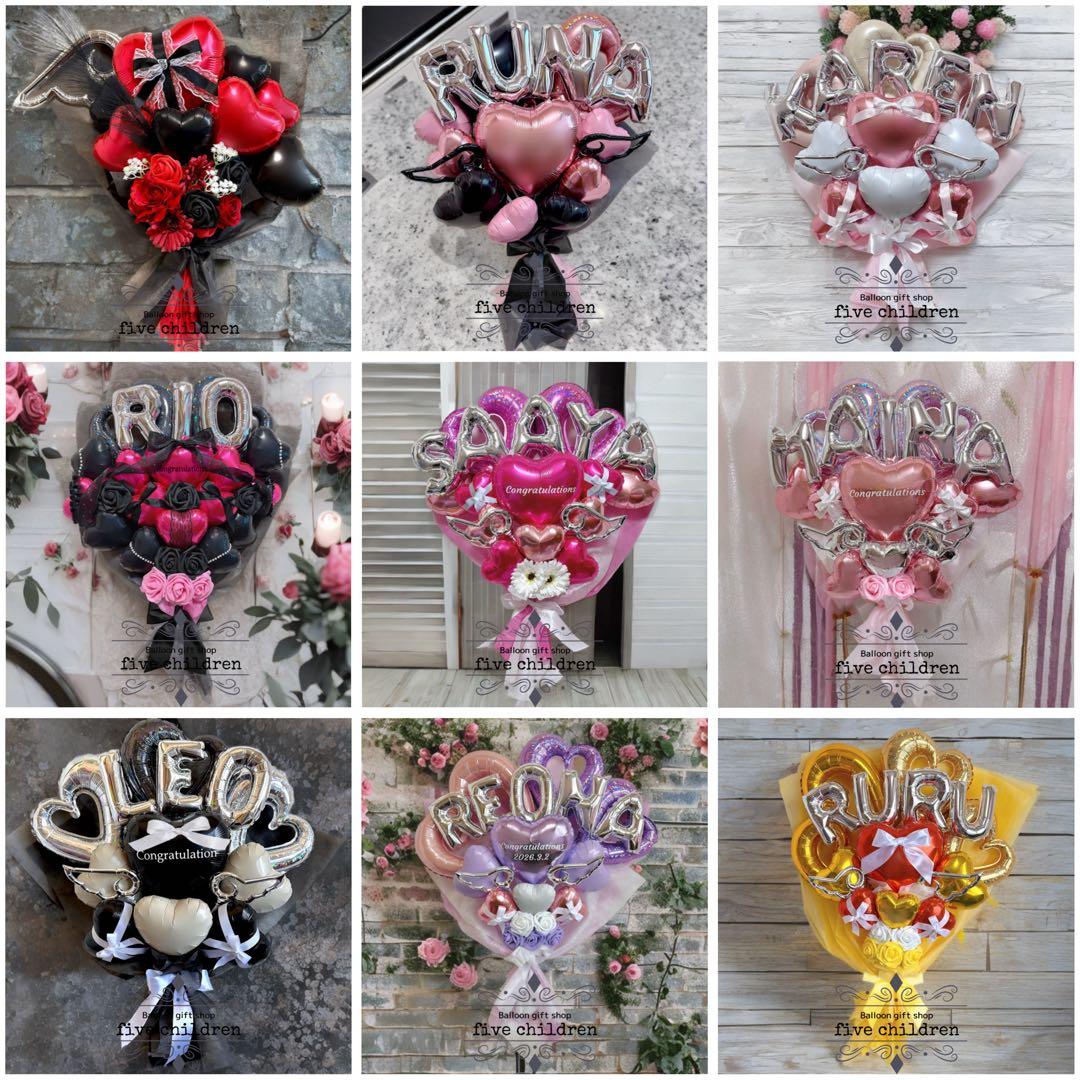 バルーンブーケ