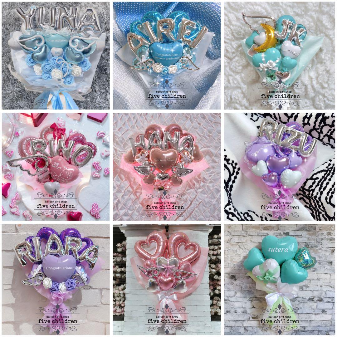 バルーンブーケ