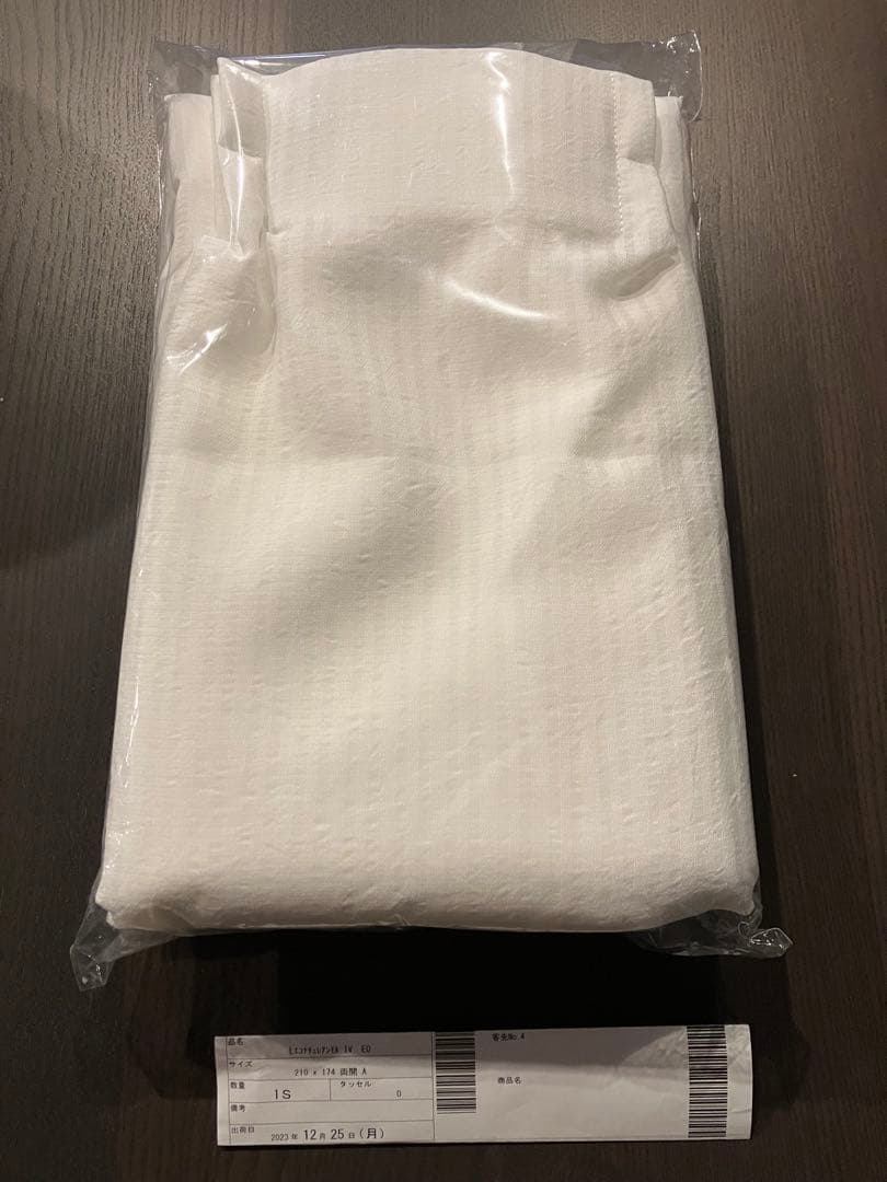 レースカーテン　幅210㎝×高さ174㎝　エコナチュレアンモル　アイボリー