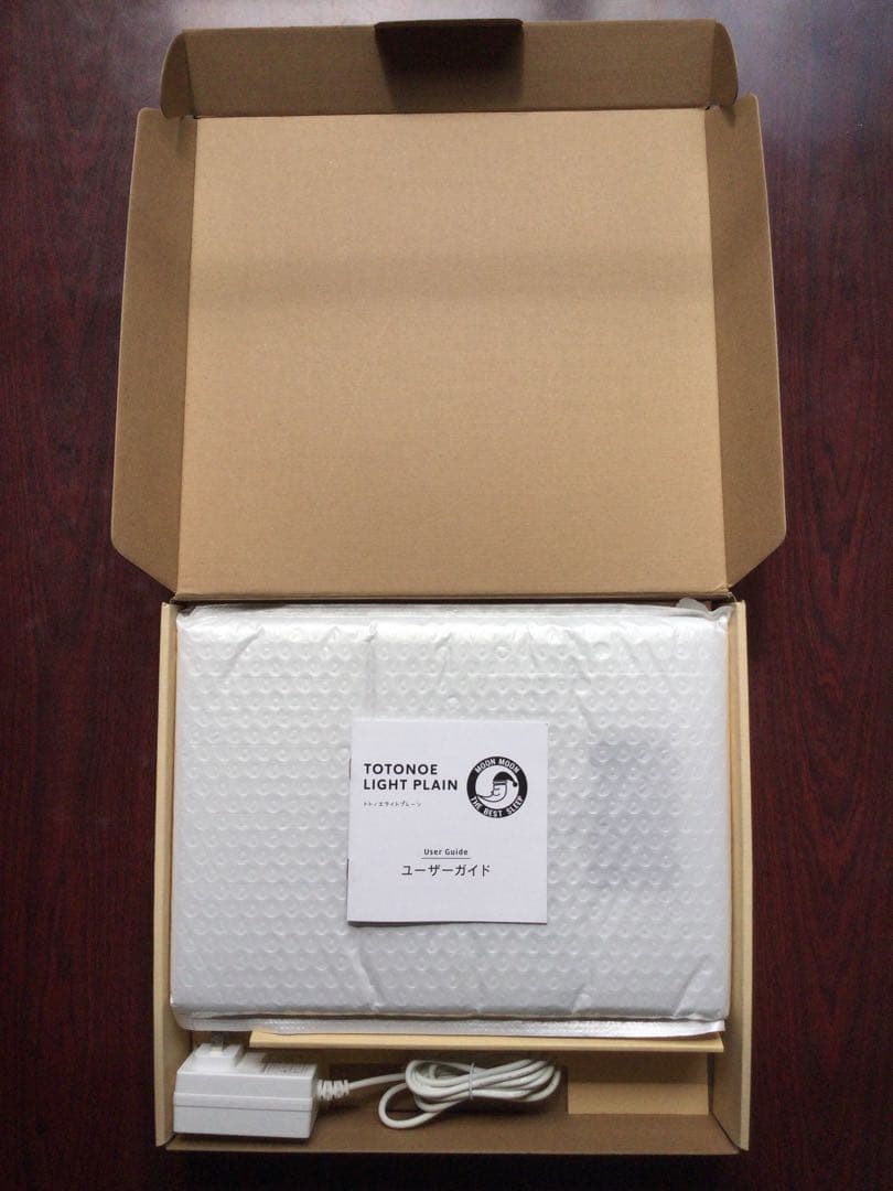 トトノエライト プレーン（美品）