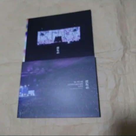 欅坂46、櫻坂46 シングルCD、DVDセット