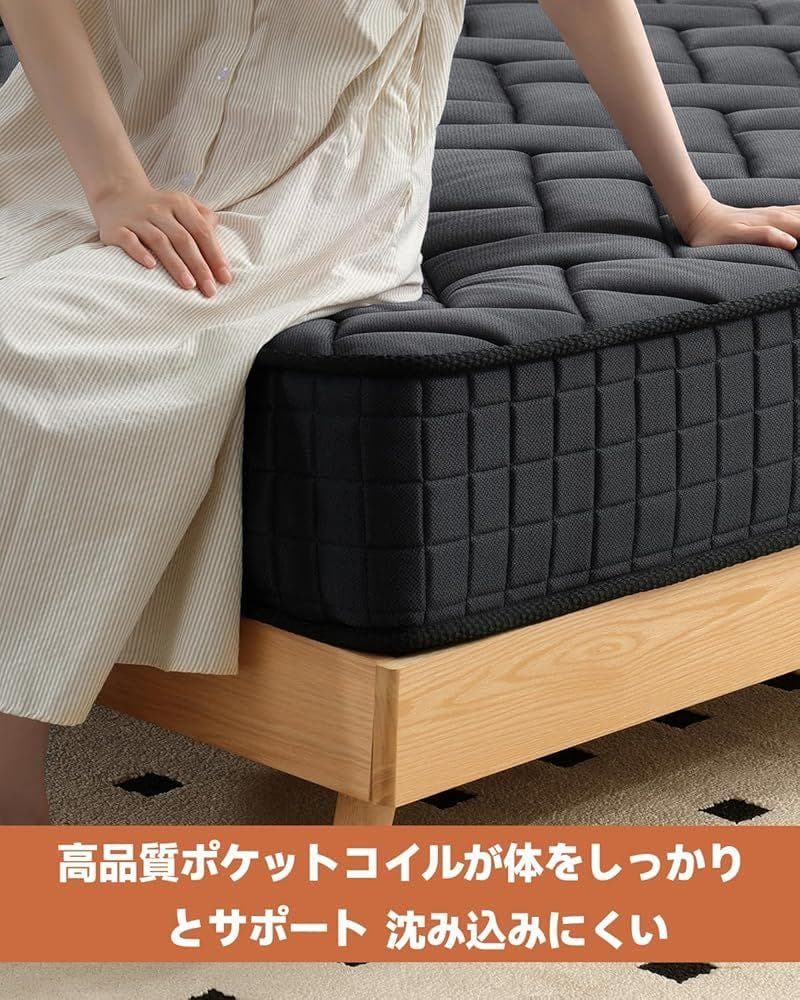 Z-HOM マットレス クイーン （160*195*20cm）ブラック