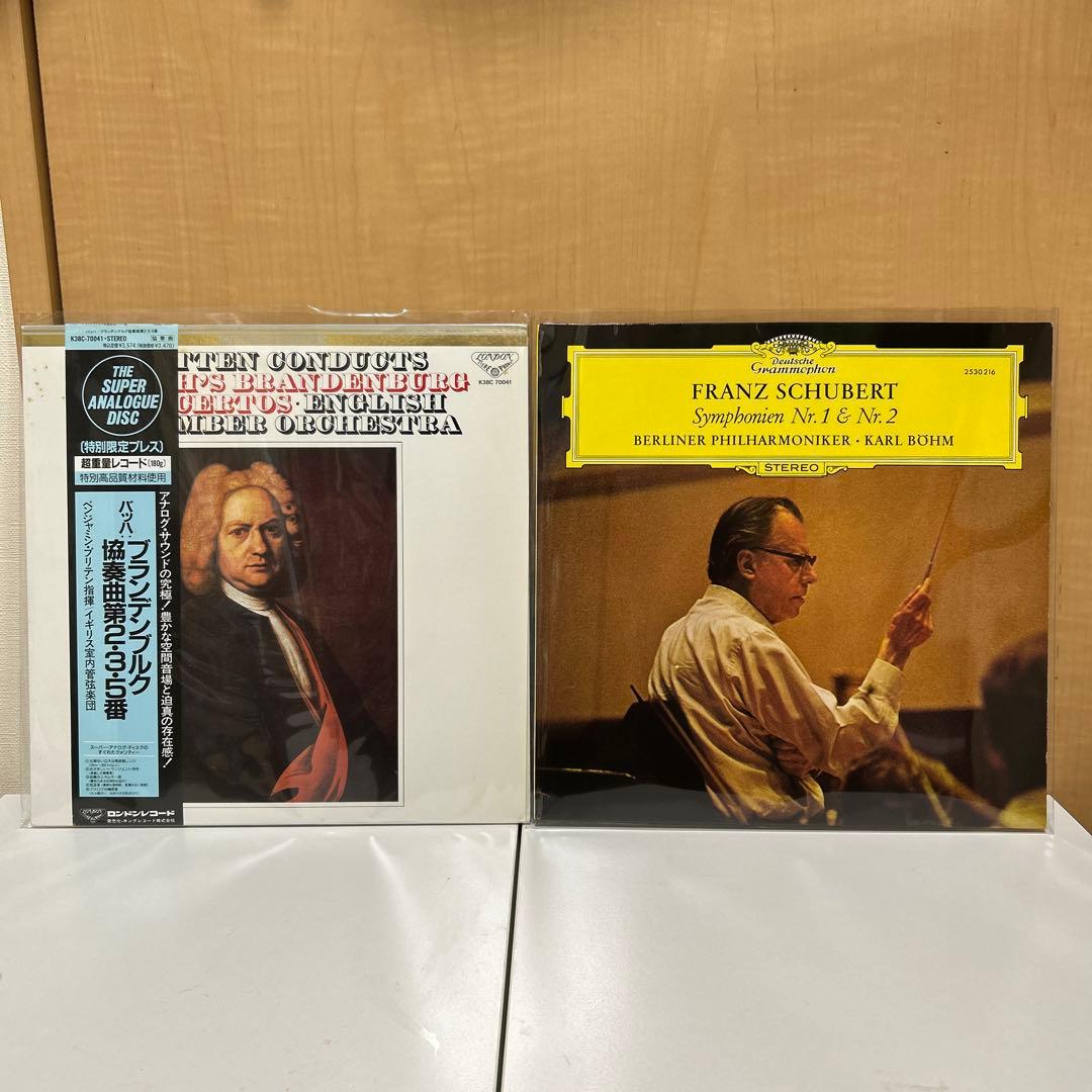 クラシックレコードLPまとめ売り重量盤高音質盤含44枚セット国内・輸入盤