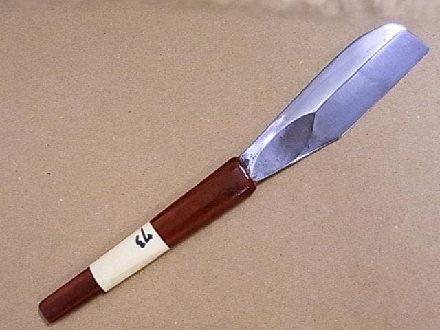 中古品　日本剃刀　カミソリ　かみそり73