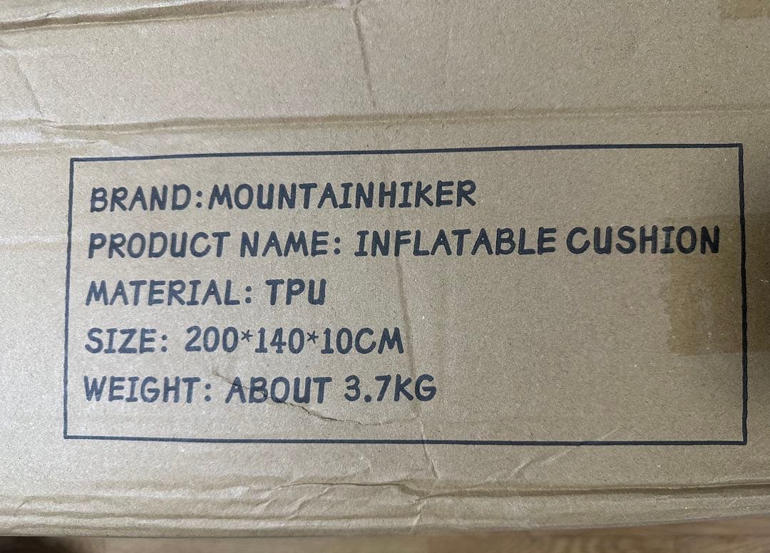 Mountainhiker キャンプ用エアマットレス10cm 高反発ポリウレタン