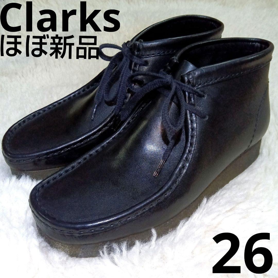 ほぼ新品　Clarks ワラビーブーツ　レザー　ブラック　26㎝