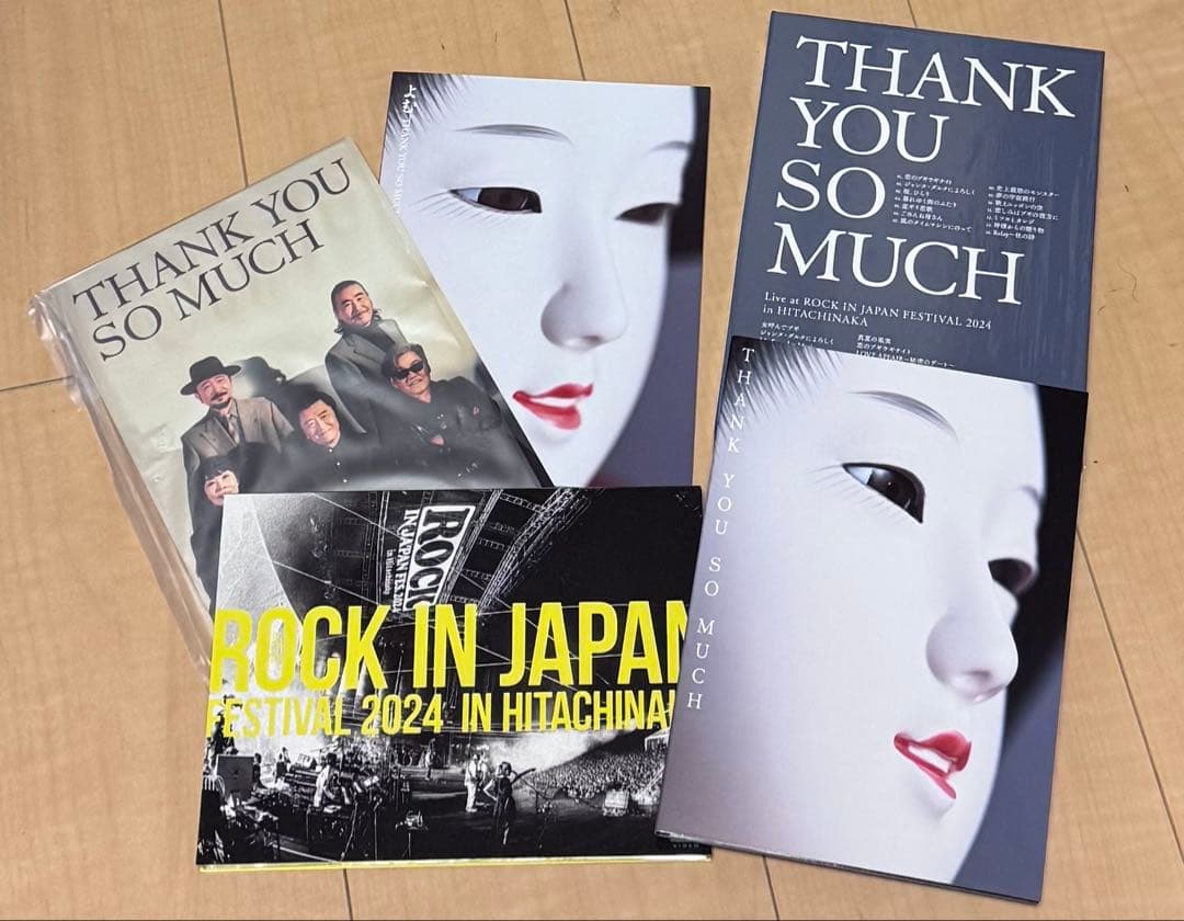 サザンオールスターズ ⭐︎THANK YOU SO MUCH⭐︎完全生産盤B