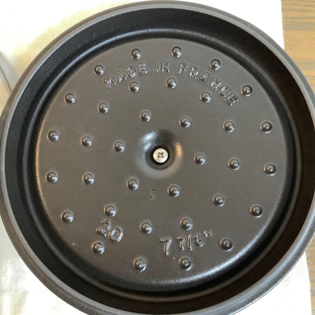 【美品】ストウブ　ピコ・ココット　ラウンド20cm