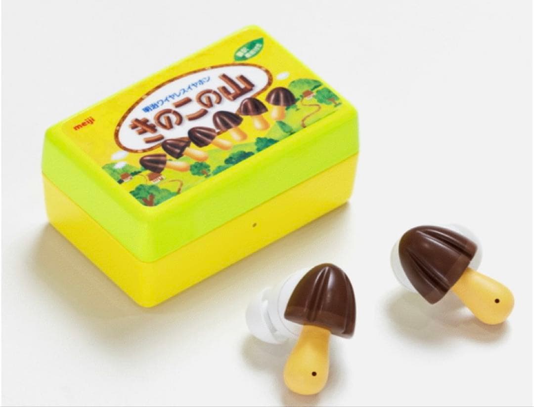【非売品】明治　きのこの山　イヤホン　ワイヤレスイヤホン　同時翻訳機能付　未開封
