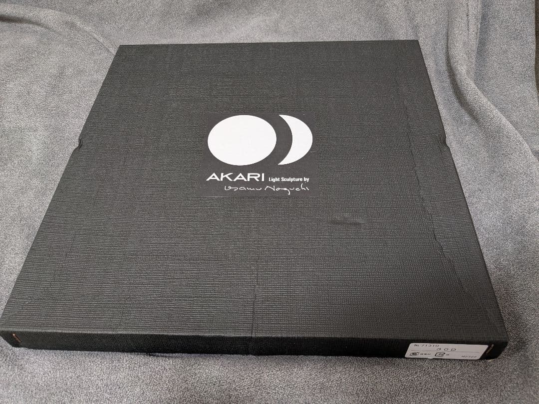 新品未使用　正規品　イサムノグチ　akari ペンダントシェード　30d