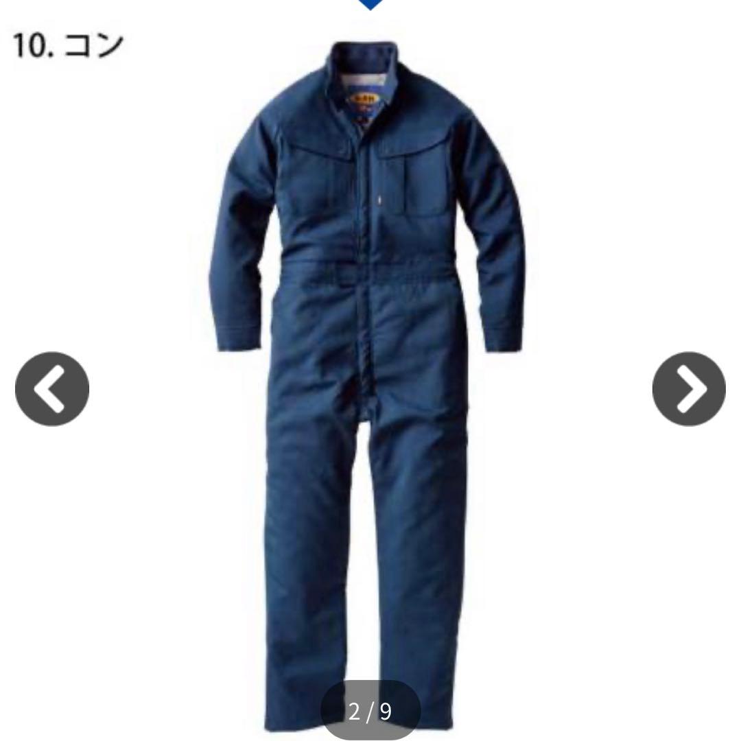 値下◎！新品未使用　XEBEC ジーベック　防寒　ツナギ　4L