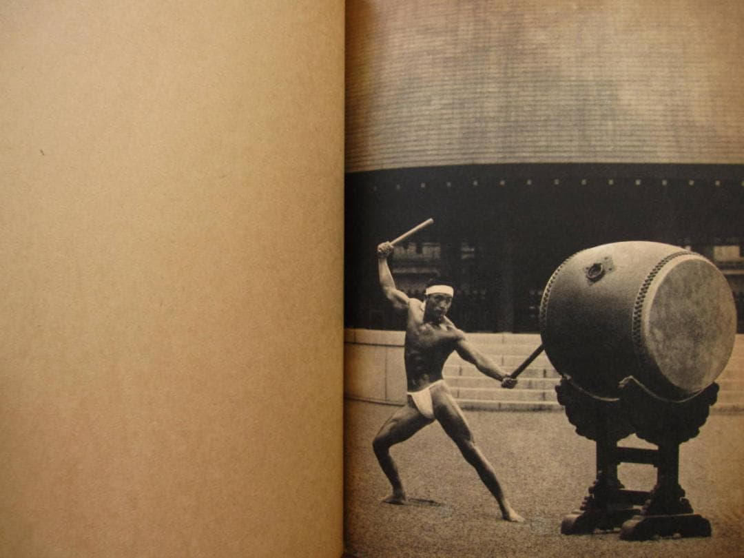 体道 Young Samurai: Bodybuilders of Japan