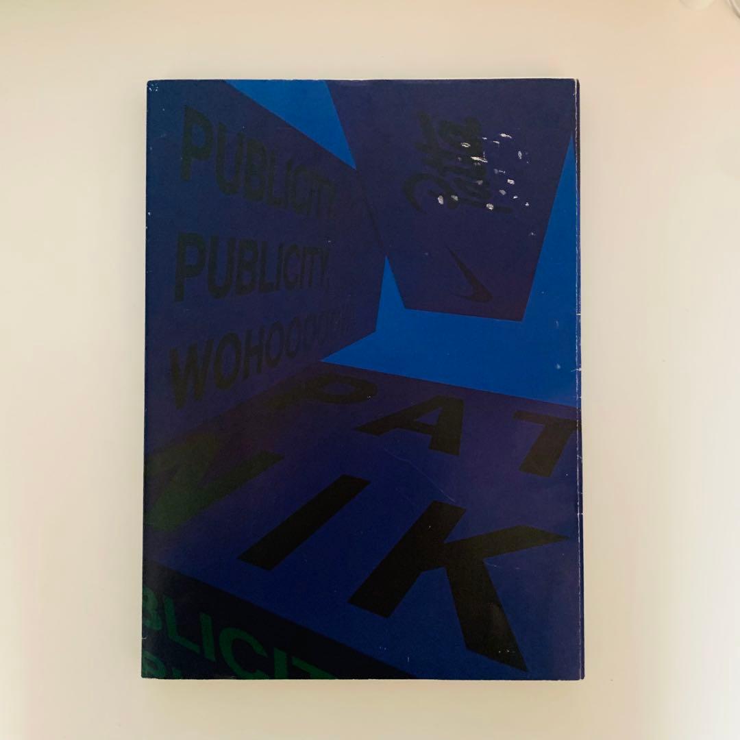 アート・デザイン・音楽 Publicity, Publicity, Woohoooow!