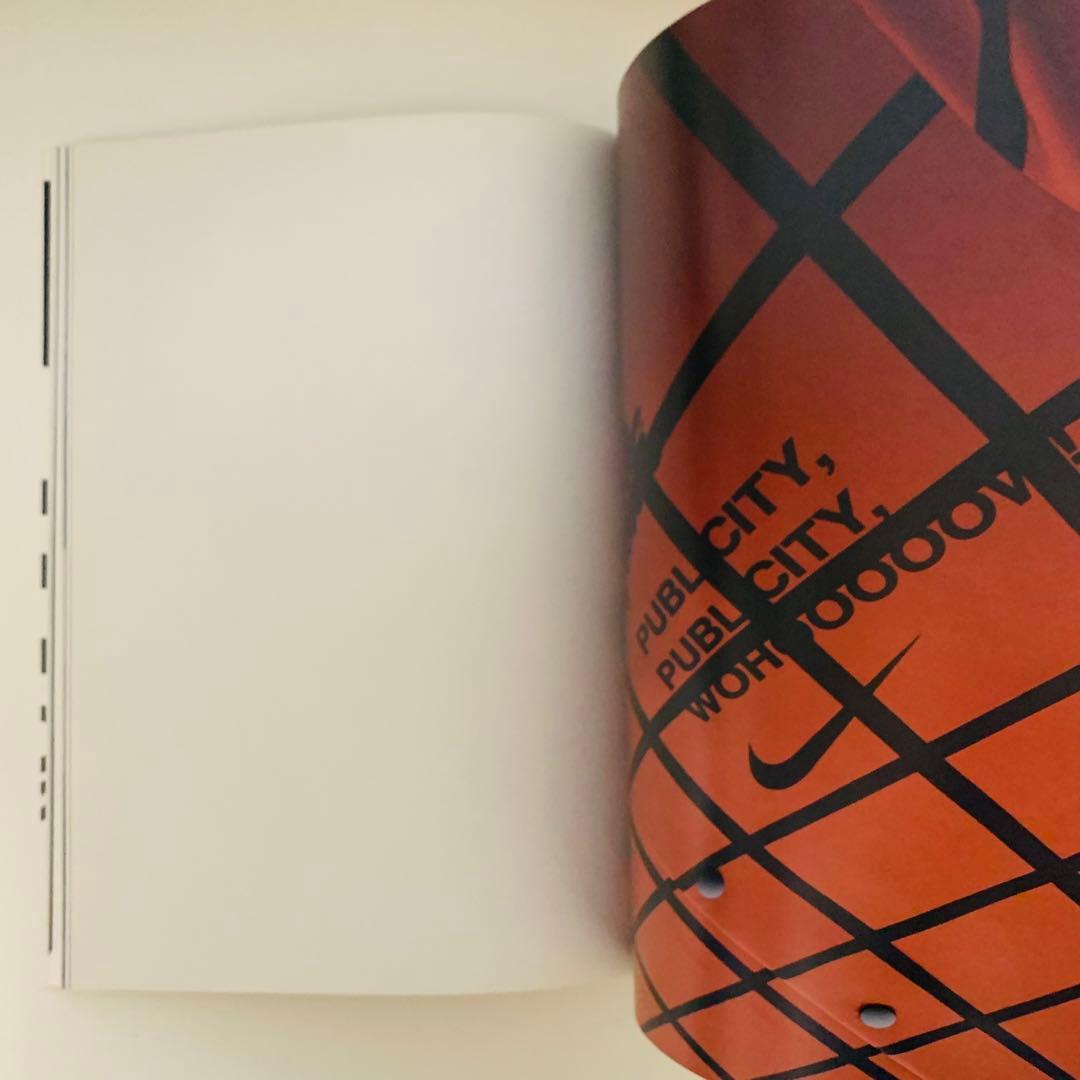 アート・デザイン・音楽 Publicity, Publicity, Woohoooow!