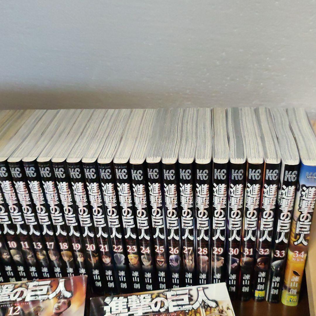 進撃の巨人 1〜34巻　12.14~16巻限定版DVD付　Beginning