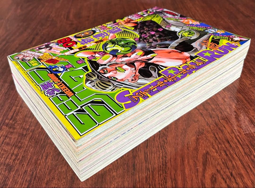 【美品】週刊少年ジャンプ 2004年8号＆29号 SBR連載開始 ジャイロ表紙