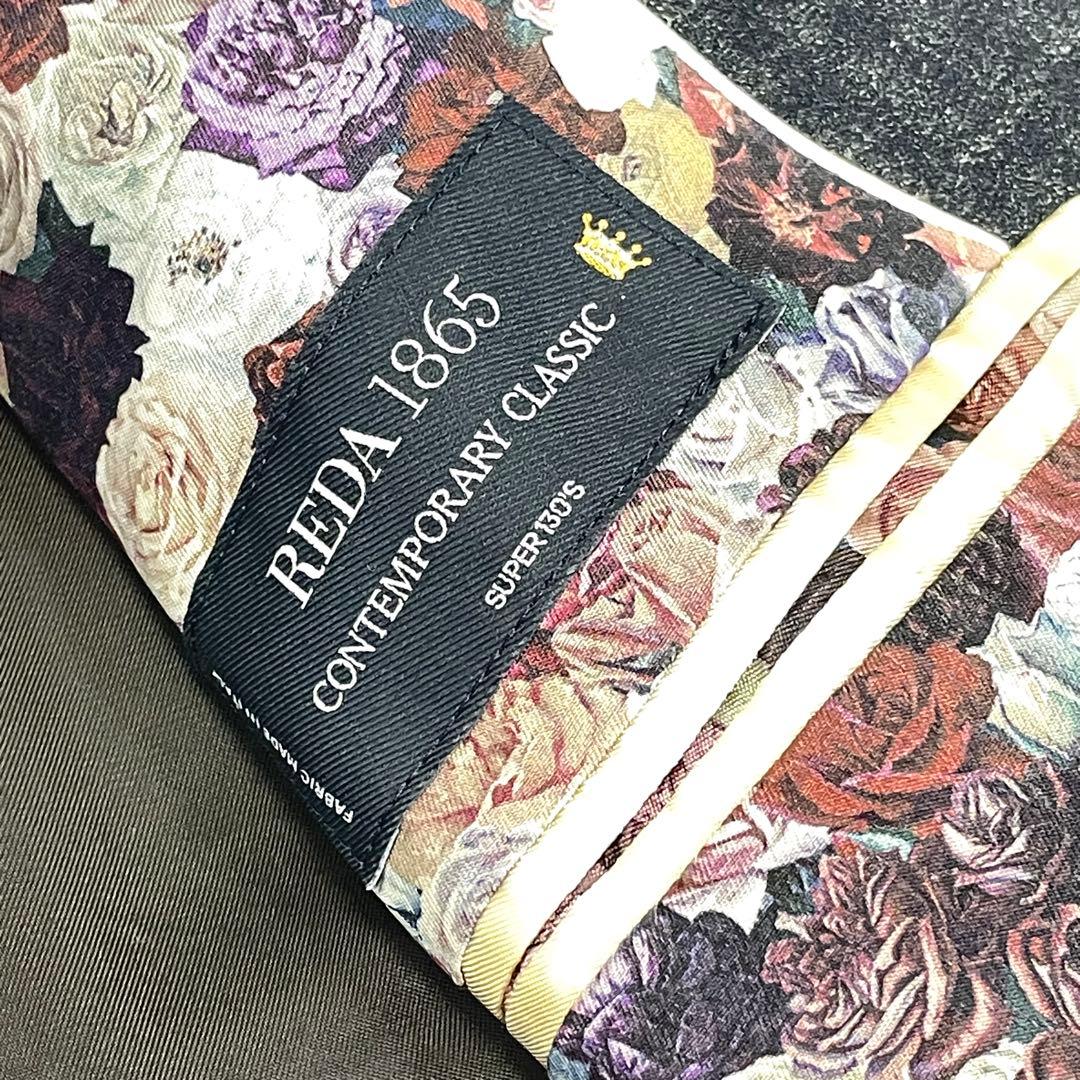 現行✨ ポールスミス REDA スーツ セットアップ チェック柄 裏地花柄 総柄