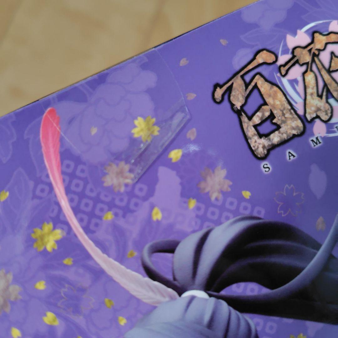 Hobby Japan 上杉景勝 フィギュア