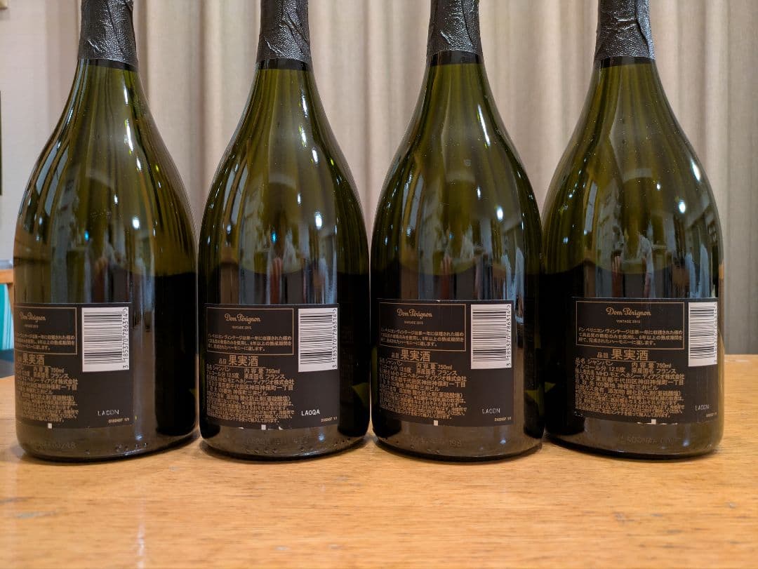 新品　ドン・ペリニヨン　4本セット　 シャンパン 750ml