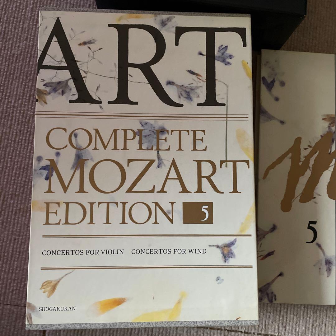 値下げ❗️モーツァルト全集第5巻
