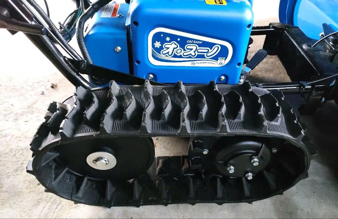 ★ササキ オ・スーノER-801DX★ 電動除雪機 【動作良好】