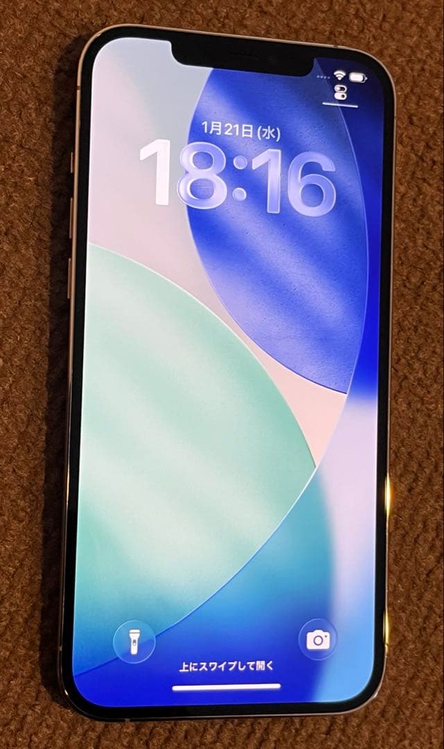 【早い者勝ち】美品iPhone12Promax 256GB ゴールド　シムフリー
