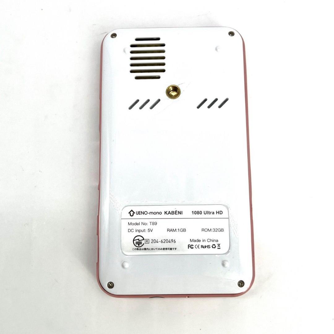 【極美品】UENO-mono KABENI T89 プロジェクター