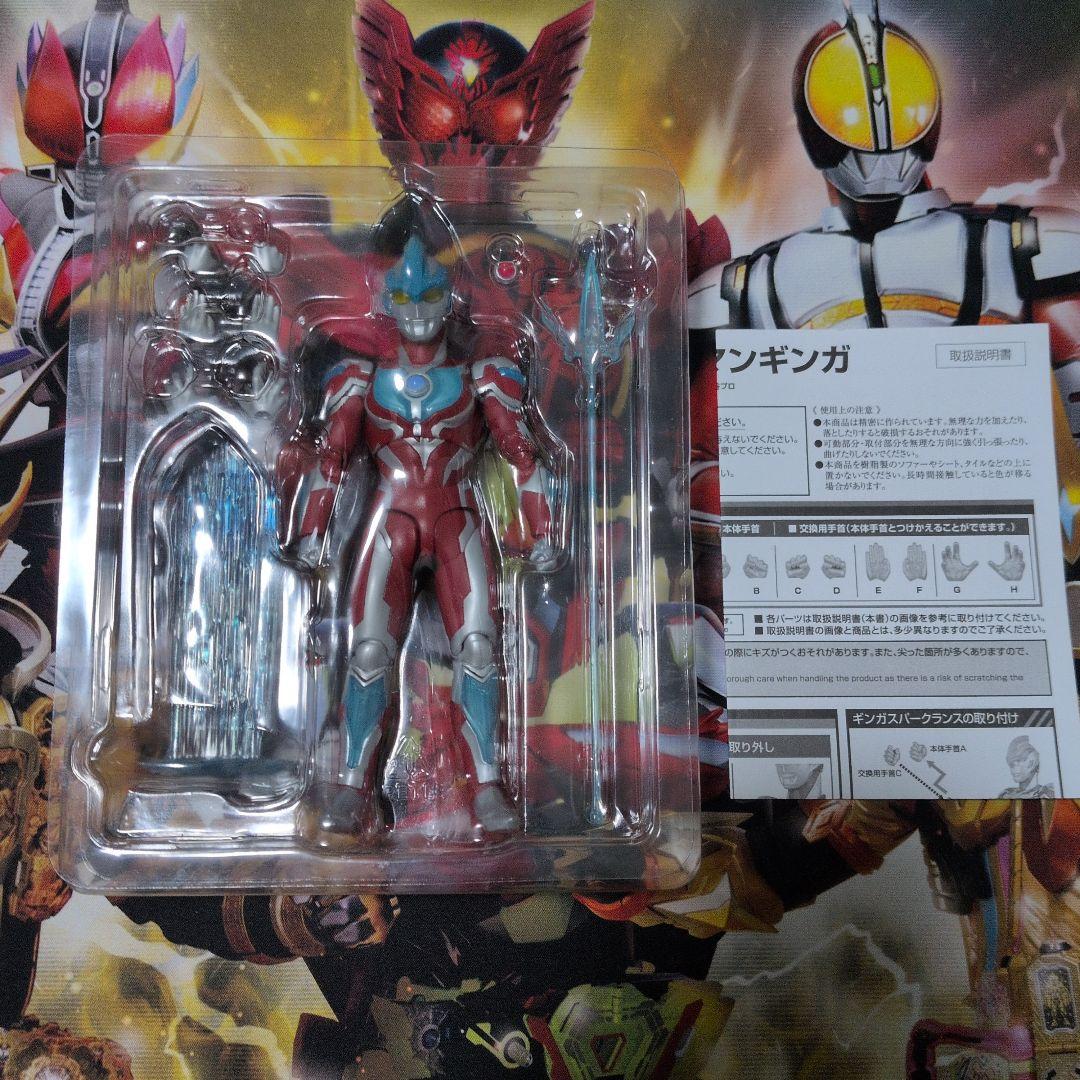 フィギュアーツ　ウルトラマンギンガ　ウルトラマンビクトリー　セット