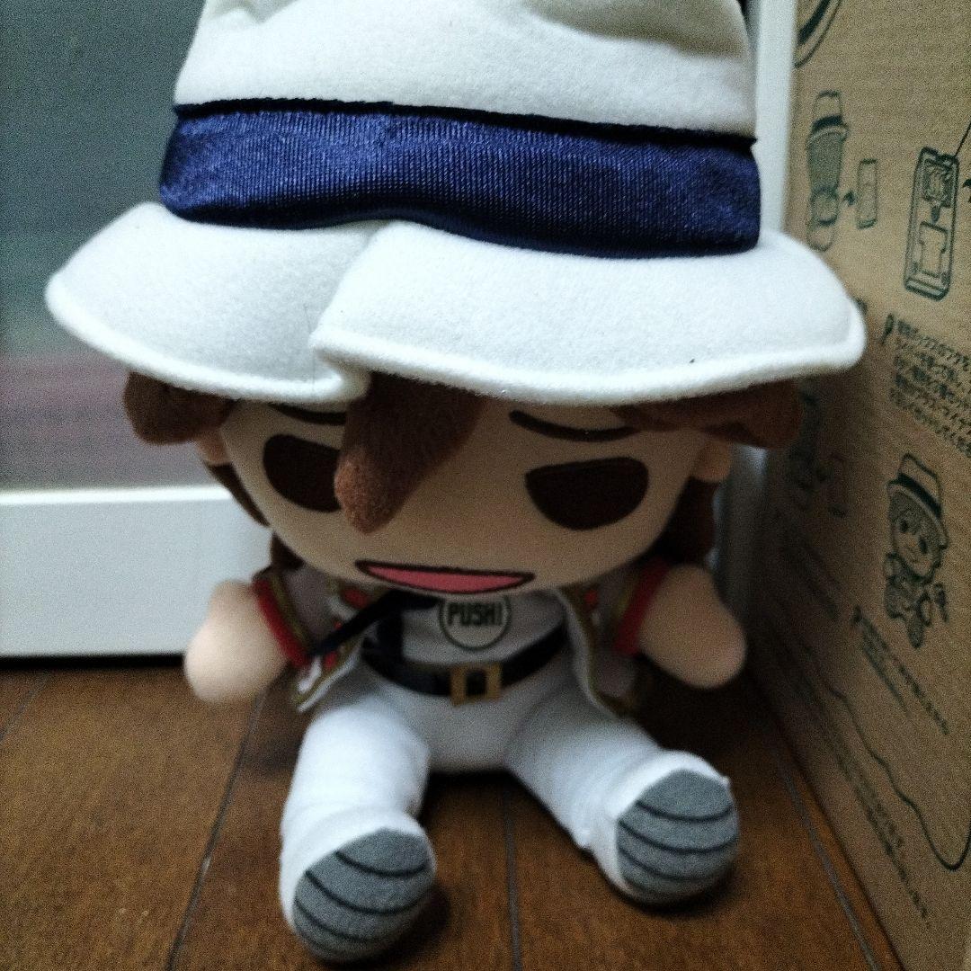 うたの☆プリンスさまっ♪スーパーれいじくん人形★ぬいぐるみ