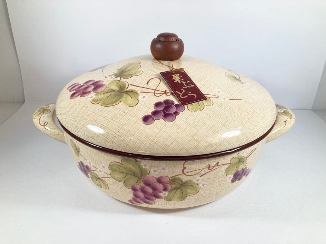 未使用 希少レトロ EJIRY エジリー 華ぶどう ホーロー両手鍋 片手鍋