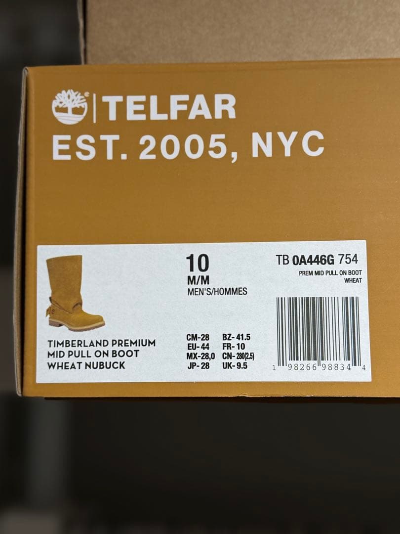 【専用】TimberlandxTelfar Mid Pull On Boot