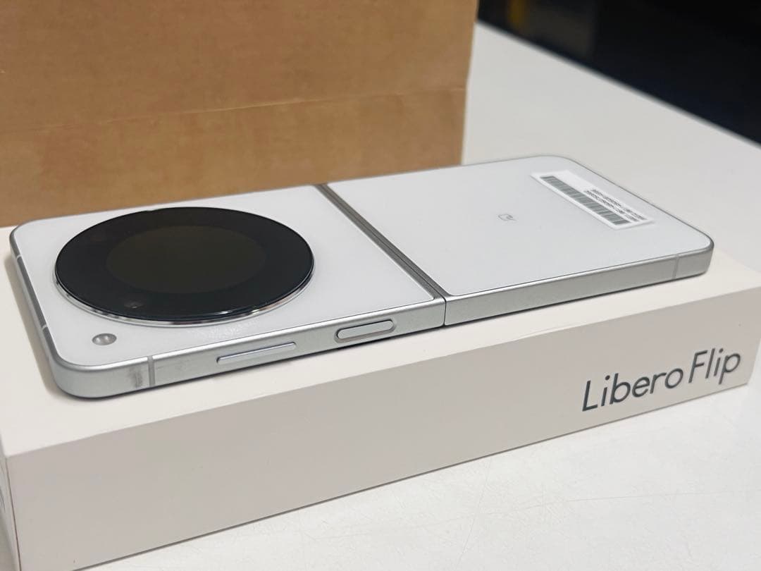 Libero Flip ホワイト Y!mobile