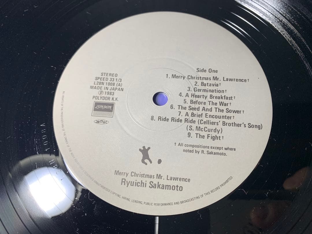 帯付き 坂本龍一 Merry Christmas Mr. Lawrence LP